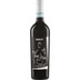 Merlot Venezia DOC - Terra Musa 