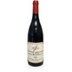 Nuits Saint Georges Les Boudots 1er Cru 