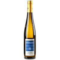 Weingut Wittmann Riesling Aulerde Großes Gewächs Bio