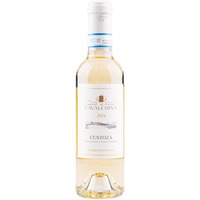 Custoza - CAVALCHINA AZ.AGR