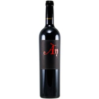 Bodegas Anima Negra AN/1