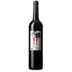Pampaneo Tempranillo Natural 