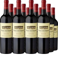 Rust en Vrede Estate Stellenbosch