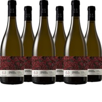 Versante Settecento DOC Etna Bianco