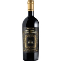 Vanità Nero d'Avola Nerello Mascalese DOC Sicilia - - Sizilien, Italien