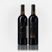 Destinae (Cabernet Sauvignon - Merlot)