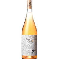 Ninja de las Uvas Blanco