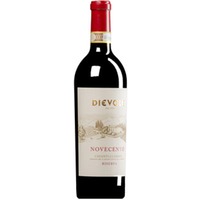 "Novecento" Chianti Classico Riserva DOCG (BIO)