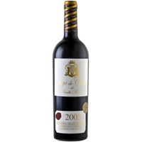 Vendimia Seleccionada