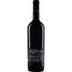 Novas Cabernet Sauvignon-Syrah-Carignan Gran Reserva Emiliana - Emiliana Organic Vineyards 
