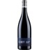 Bruchsaler Weiherberg Pinot Noir QbA trocken - Klumpp 