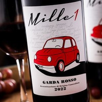 Garda Rosso Mille 1