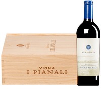 "Vigna Pianali" Rosso Bolgheri DOC (BIO)  Original-Holzkiste