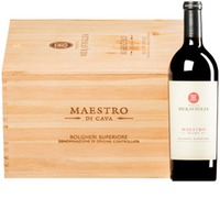 "Maestro di Cava" Rosso Bolgheri Superiore DOC (BIO)  Original-Holzkiste