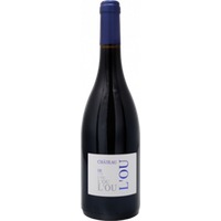 Côtes Du Roussillon Rouge - Château De L'Ou