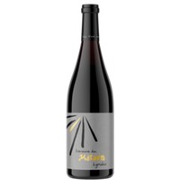 Lyrides Rouge Faugères AOP