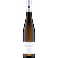 Königsbacher Heidböhl Riesling - Weingut A. Christmann