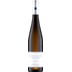 Königsbacher Heidböhl Riesling - Weingut A. Christmann 