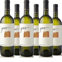 Greco di Tufo DOCG