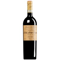 "Monte Lodoletta" Amarone della Valpolicella DOCG