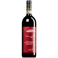 Barbaresco Asili Riserva DOCG