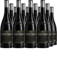 Ramon Bilbao Edicion Limitada Rioja DOCa