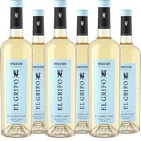 El Grifo 'El Afrutado'