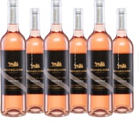 Monte da Ravasqueira Seleção do Ano Rosé