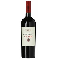 Enira Bessa Valley - Bulgarien