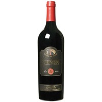 Cantine del Notaio Aglianico del Vulture DOC Il Sigillo - - Basilikata, Italien