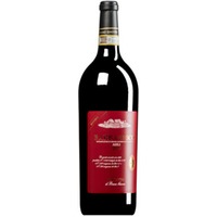 Barbaresco Asili Riserva DOCG MAGNUM