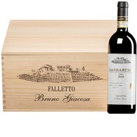 Barbaresco Asili DOCG  Original-Holzkiste