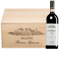 Barolo DOCG  Original-Holzkiste