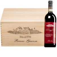 Barbaresco Asili Riserva DOCG  Original-Holzkiste