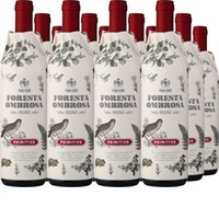 Cuore Verde Foresta Ombrosa IGT Puglia