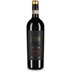 Amaregi Amarone della Valpolicella Riserva 