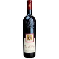 Ca d'Oro Cabernet Sauvignon Garda DOC
