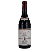 Cascina Fontana Castiglione Falletto Barolo