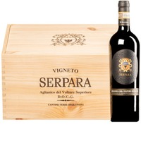 "Serpara" Aglianico del Vulture Superiore DOCG  Original-Holzkiste
