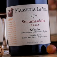 Susumaniello Salento Askos