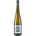 Maikammer Heiligenberg Scheurebe "Lily" Spätlese - Wein/Sektgut Pirmin Wilhelm 