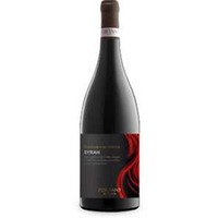 Syrah – Terroir d'Altitude