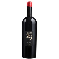 Primitivo Puglia "Quota 29" IGT - Doppelmagnum