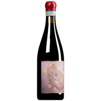 "Bòggina C" Sangiovese Val d'Arno di Sopra Riserva DOC (BIO)