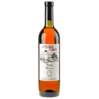 Andrias Gvino Mtsvane Dry Amber Wine