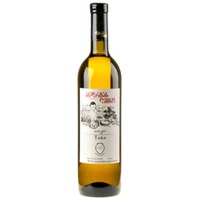 Andrias Gvino Tako Dry Amber Wine