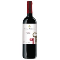 Finca Antigua Merlot