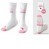 Zaubersocken Beste Mama 