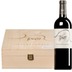 "Vigna Toren Secundo" Cabernet Sauvignon Riserva Alto Adige DOC  Original-Holzkiste 