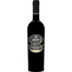Merlot Riserva Trentino DOC - Gaierhof 